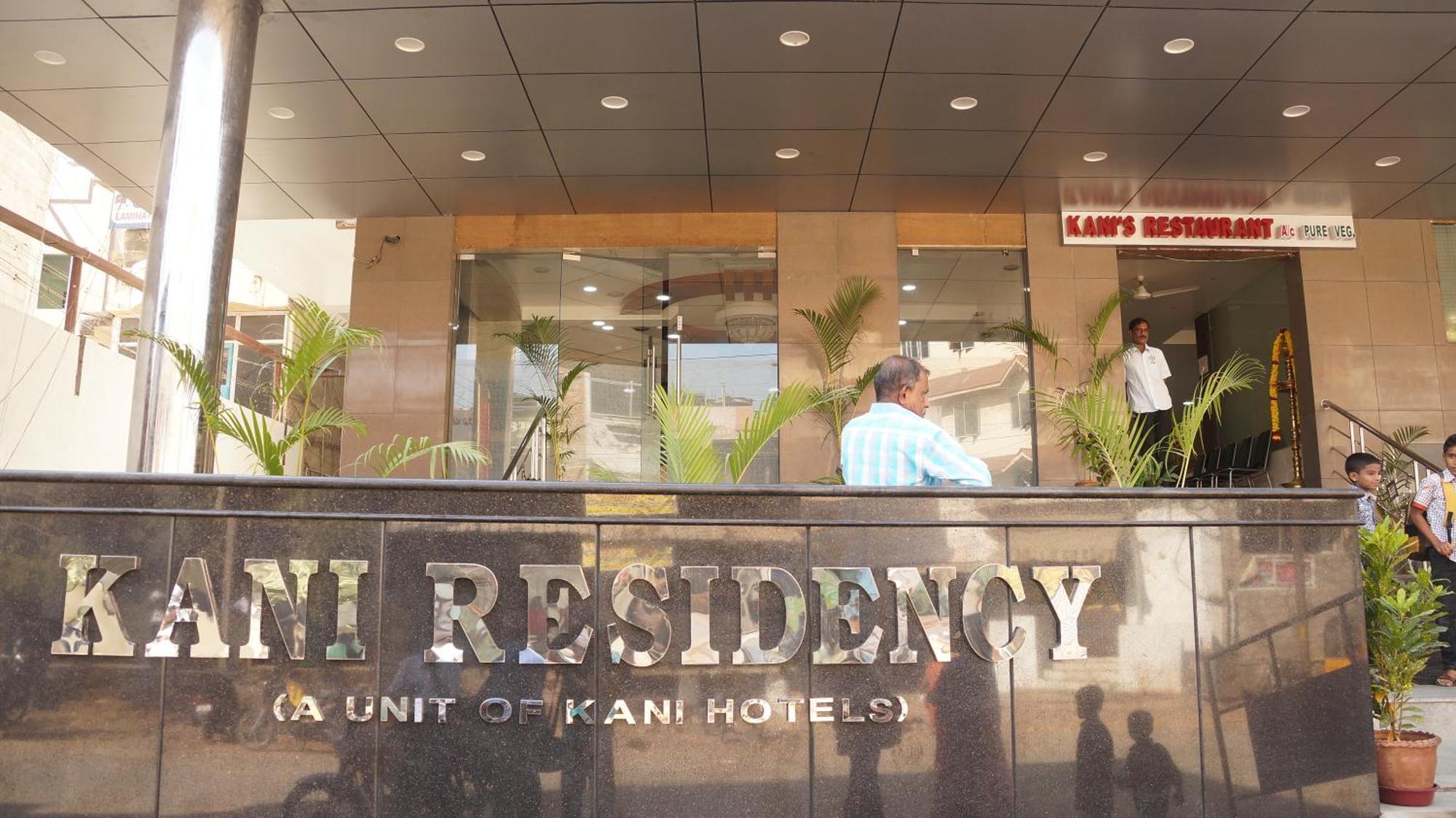 Kani Residency Hotel Tuticorin Esterno foto